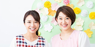 職員募集
